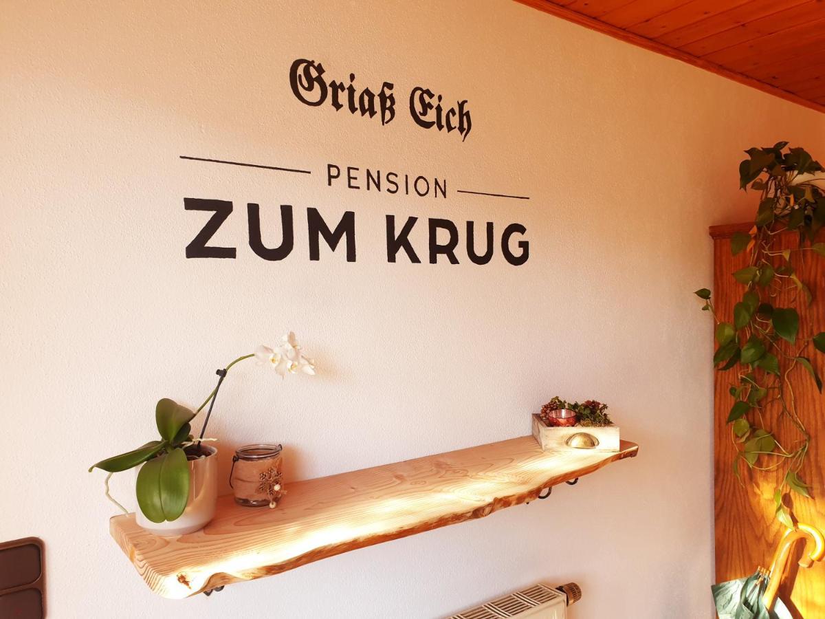 Zum Krug Gasthof